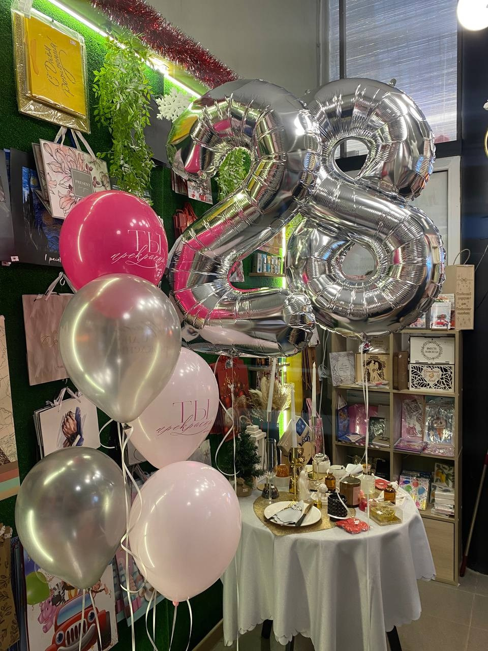 Гелиевые латексные шары Бахчисарай. Гелиевые шарики Бахчисарай l Товары для праздника