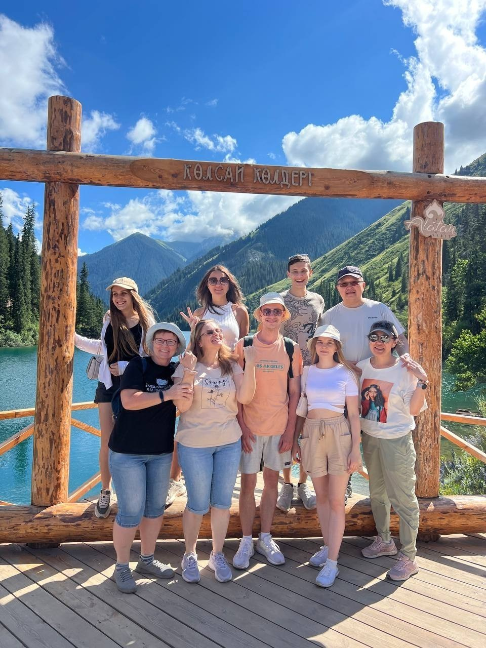 Экскурсия и тур на 4 дня Золотое кольцо Жетысу