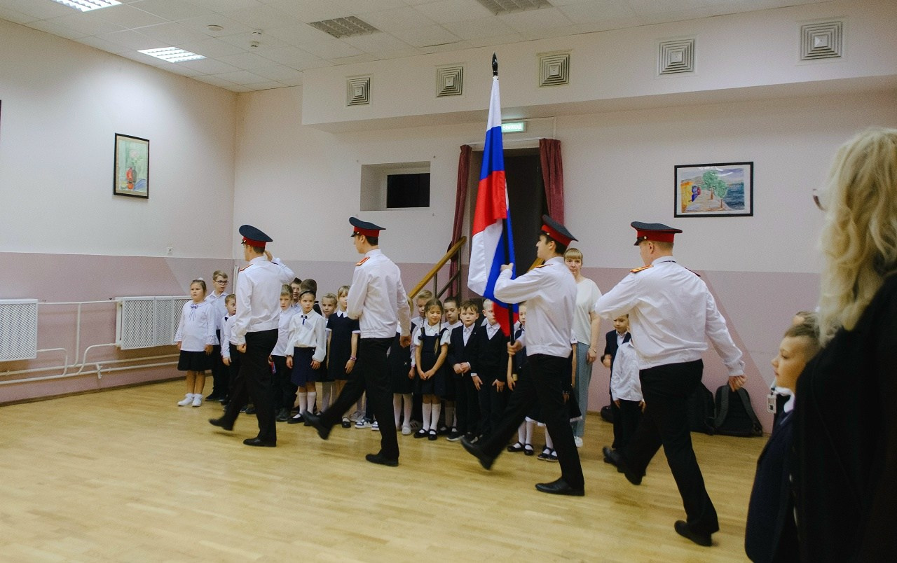 Школа.1 сентября. Главная