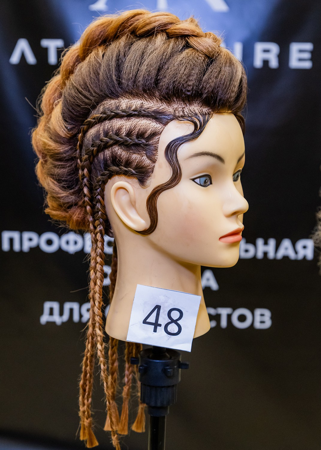 ЧЕМПИОНАТ НА КУБОК ПЕРВЕНСТВА РОССИИ. Творческие фотосессии в Москве