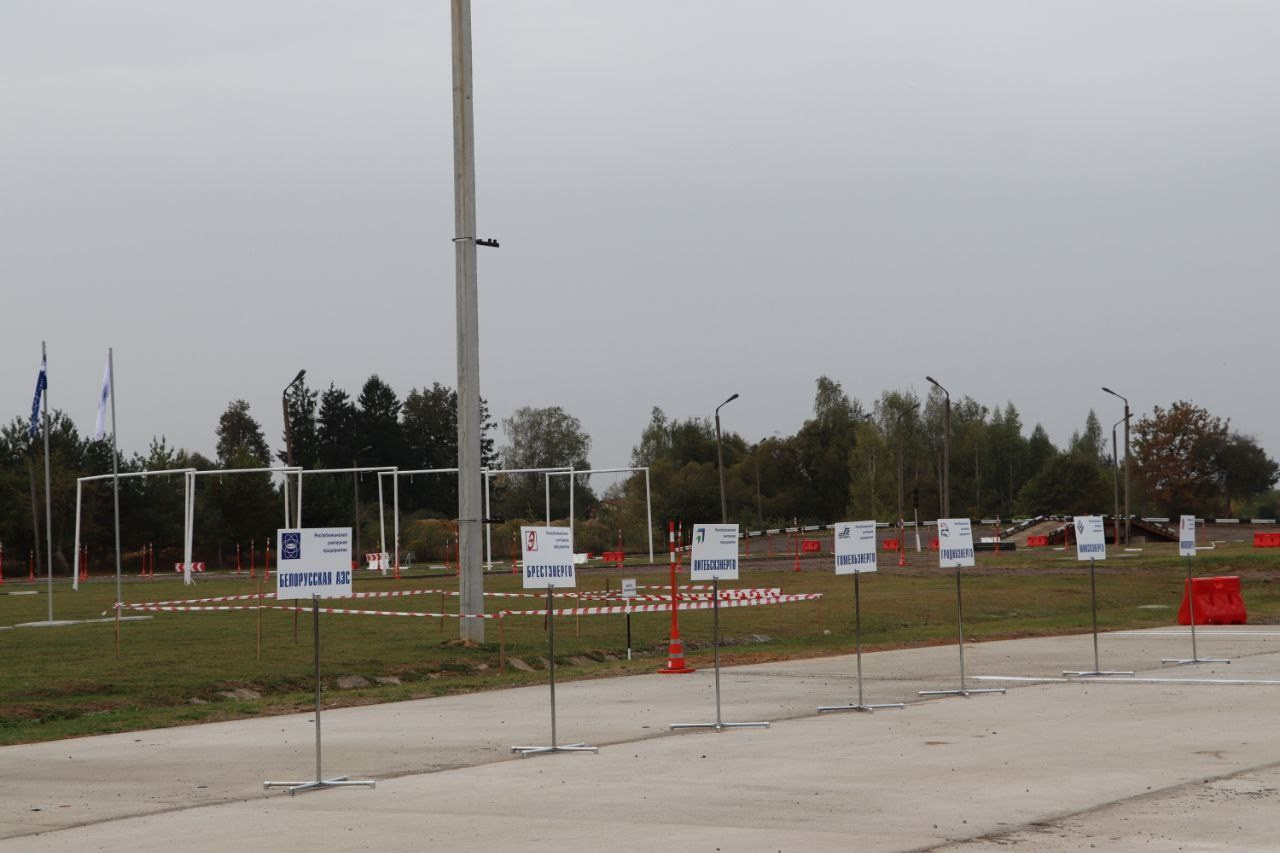 Как это было: II РЕСПУБЛИКАНСКИЕ СОРЕВНОВАНИЯ