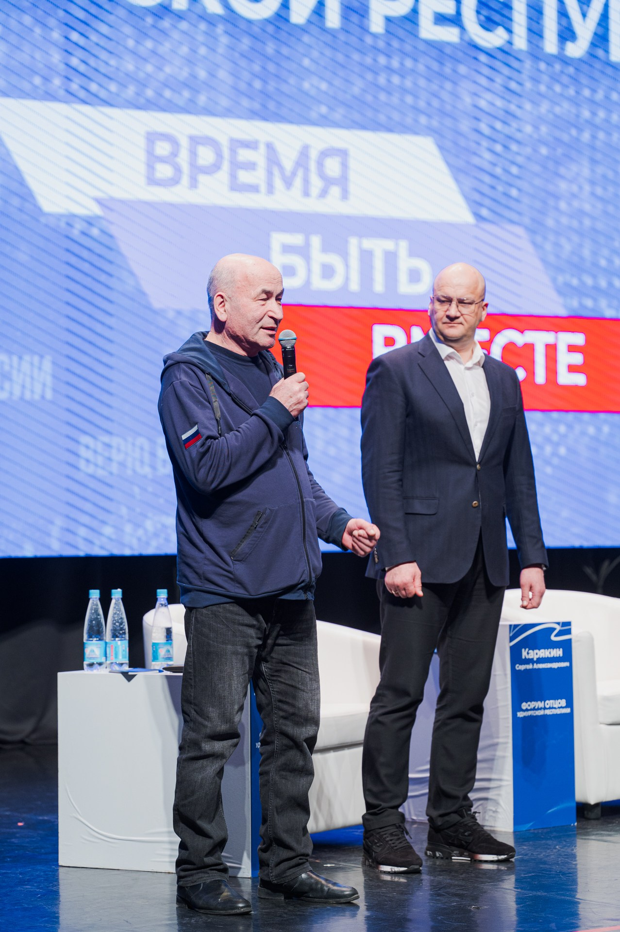 Форум отцов. Максим Егоров, г. Ижевск. Репортажная, предметная съёмка и фуд-фотография