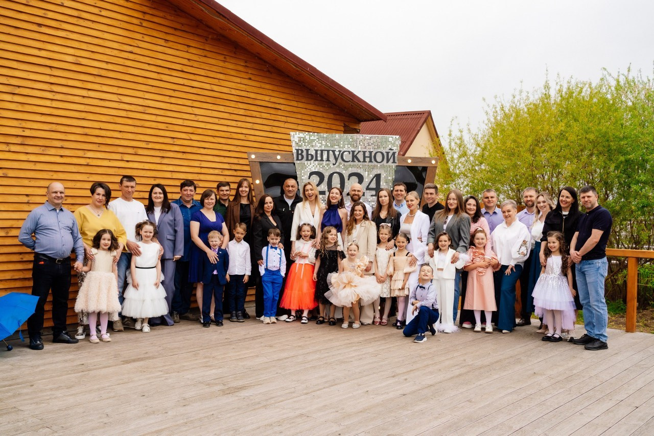 Отзывы. Свадебный и семейный фотограф в Красноярске Кристина Бозунова