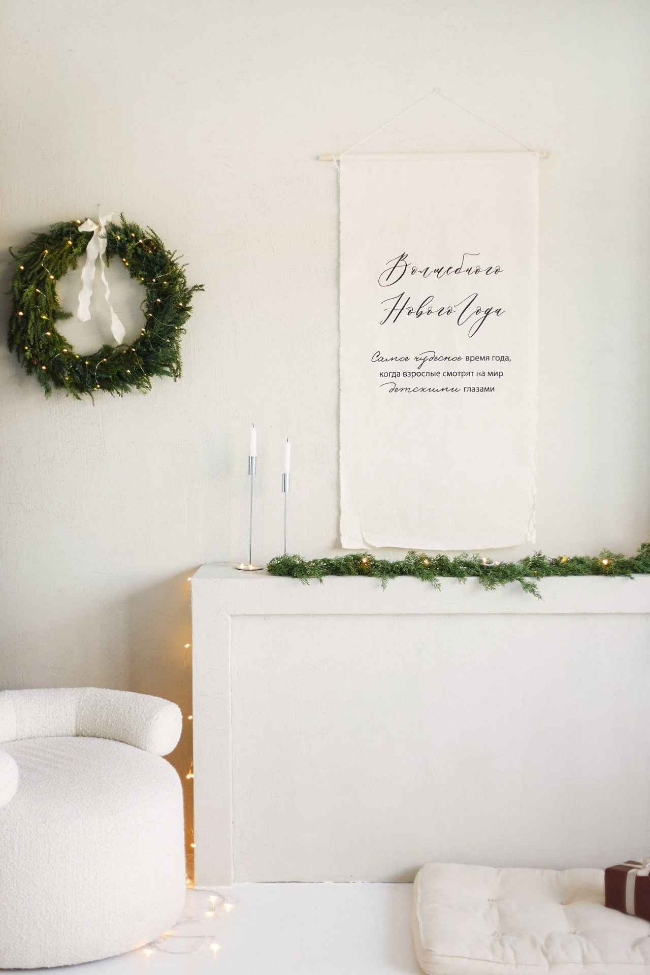 Фотостудия. Фотограф в Екатеринбурге Переверзева Анна