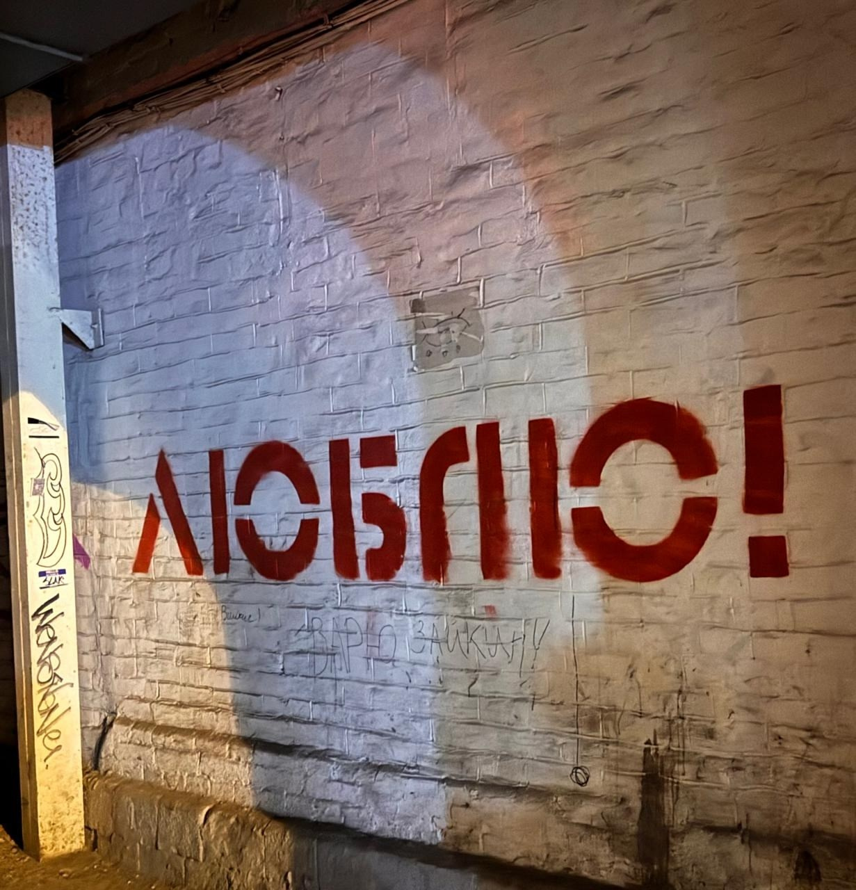 Владивосток 1 | 18-21.09.2025. Галерея Фантим