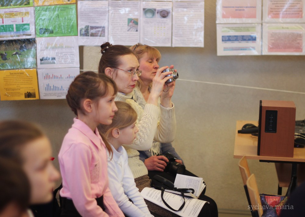 Детско-юношеская экологическая научная конференция. Детский и семейный фотограф, фотограф мероприятий Нижний Новгород