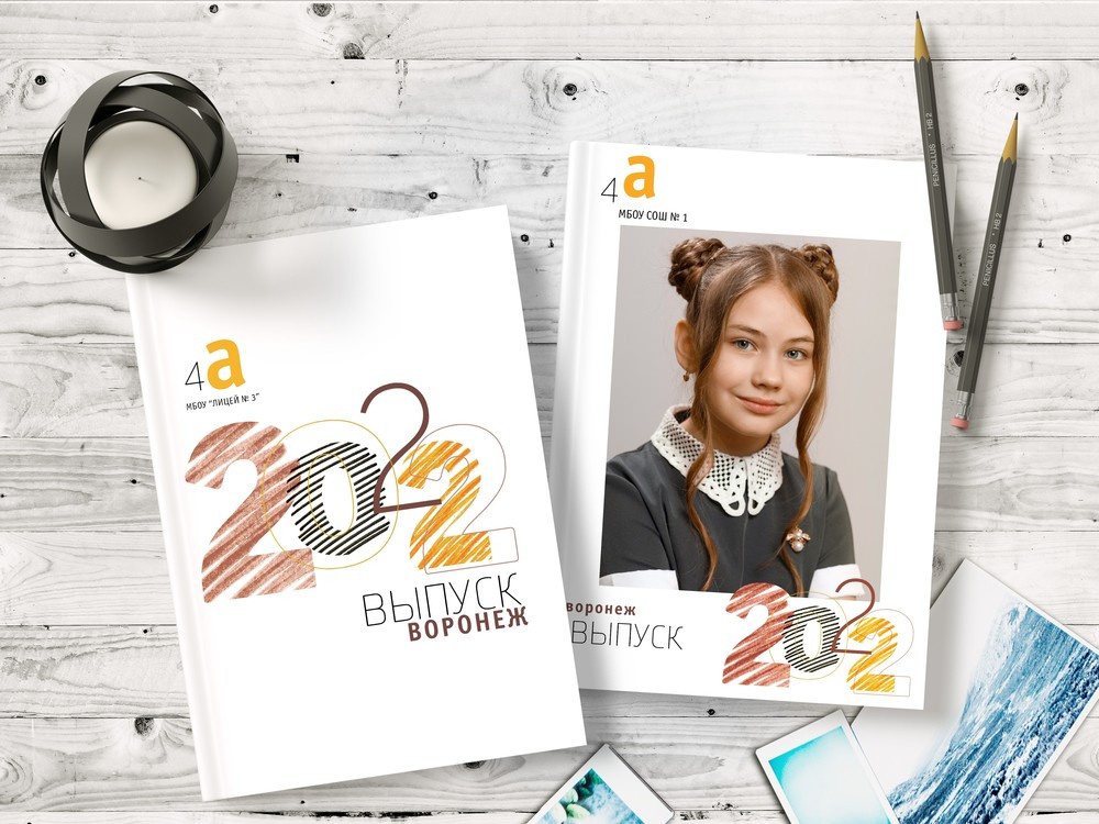 Фотограф на выпускной Волжский, Выпускные папки Волжский, выпускные альбомы Волжский, Выпускные фотокниги Волжский