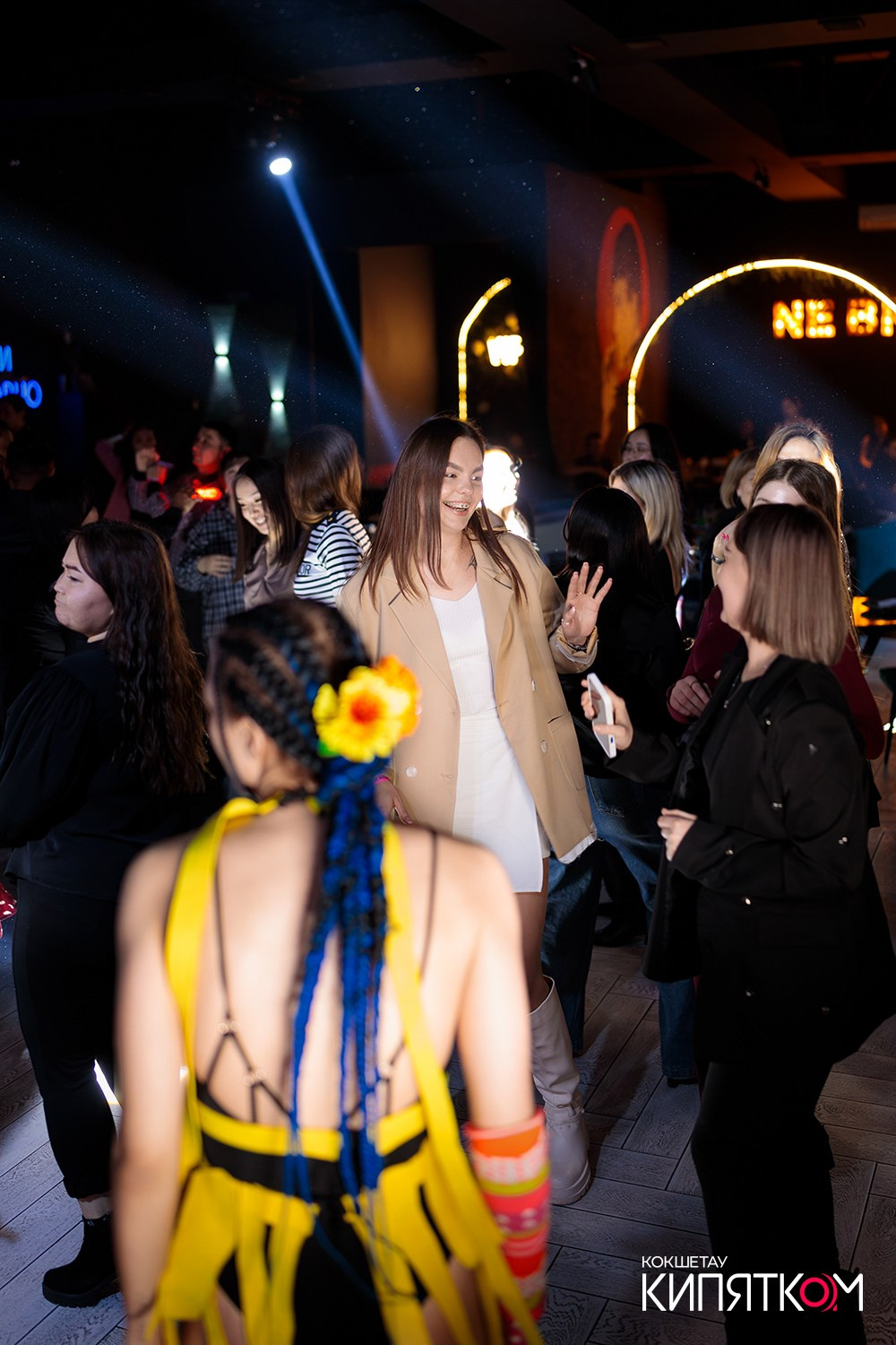 NE BRUKLIN. КИПЯТКОМ КОКШЕТАУ