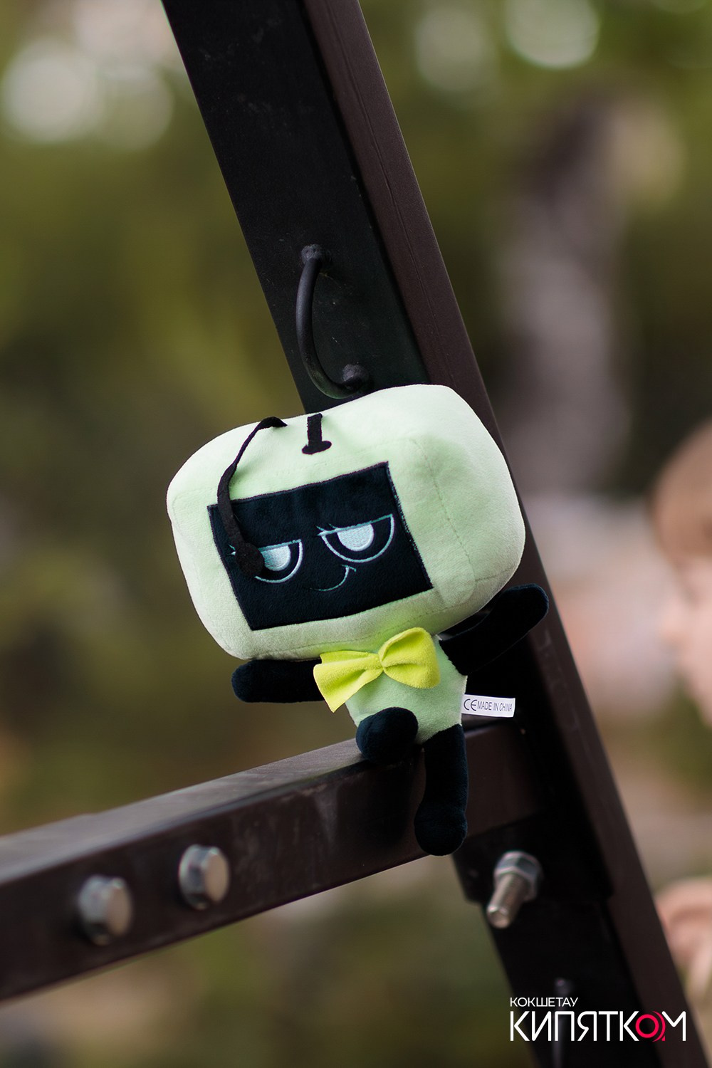 LETTO PARK. КИПЯТКОМ КОКШЕТАУ