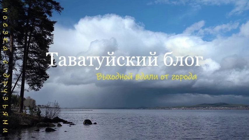 Видео. Репортажный фотограф Даниил Коваленко
