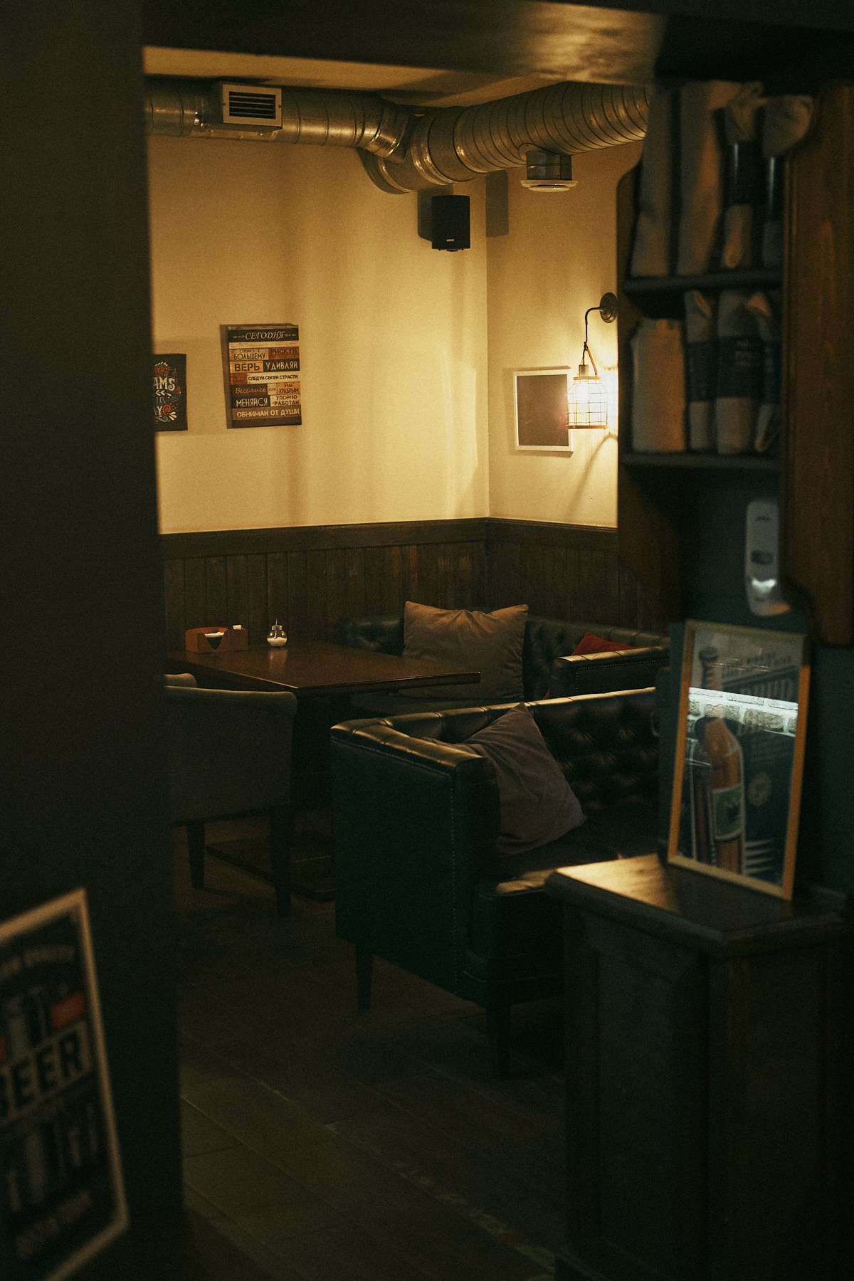 AVDEEV LOUNGE. Alekseyes| фото- и видеосъемка для бизнеса в Кирове