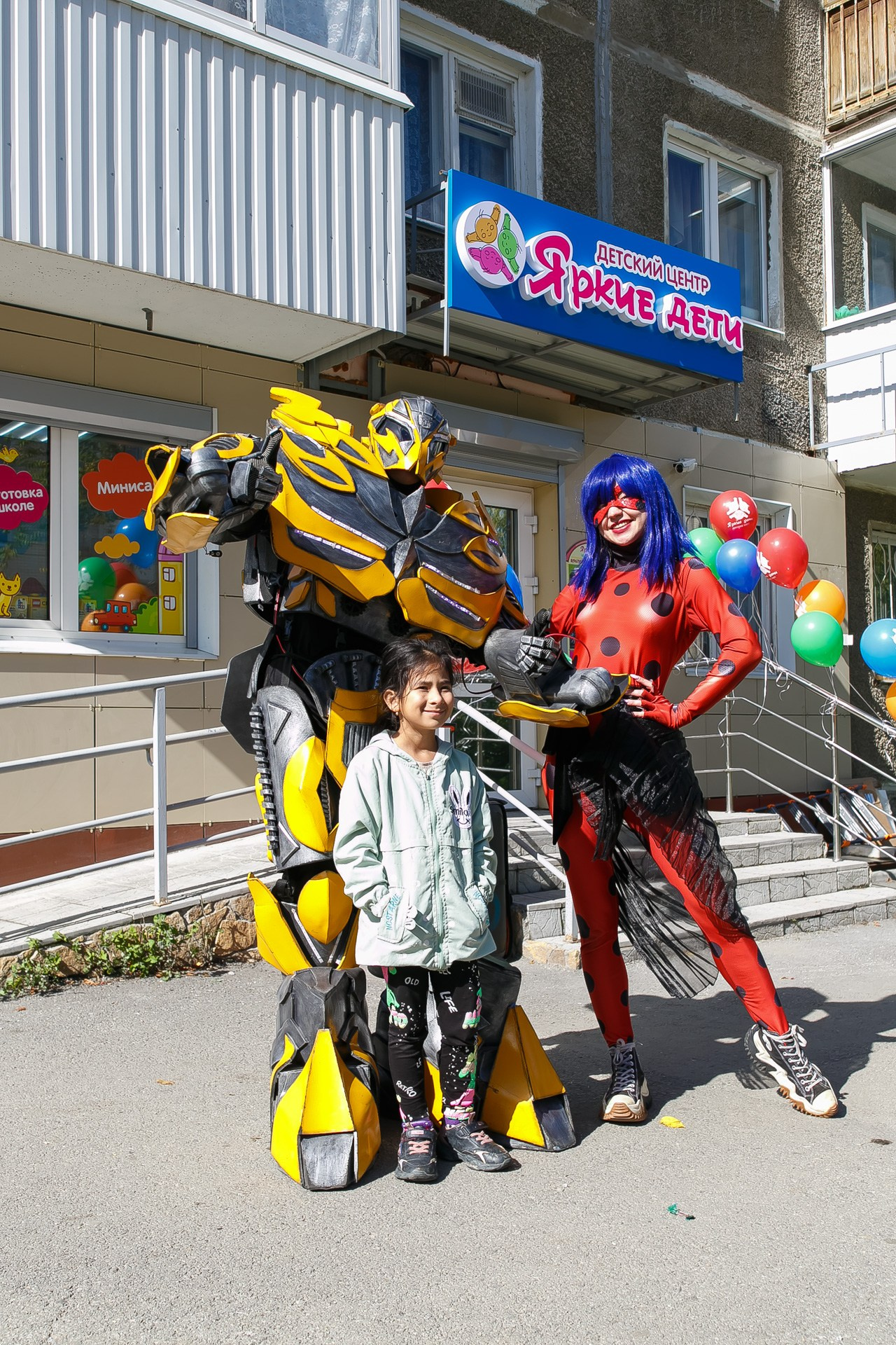 ДЕТСКИЙ ЦЕНТР. Профессиональный фотограф Дугинов Николай | Екатеринбург