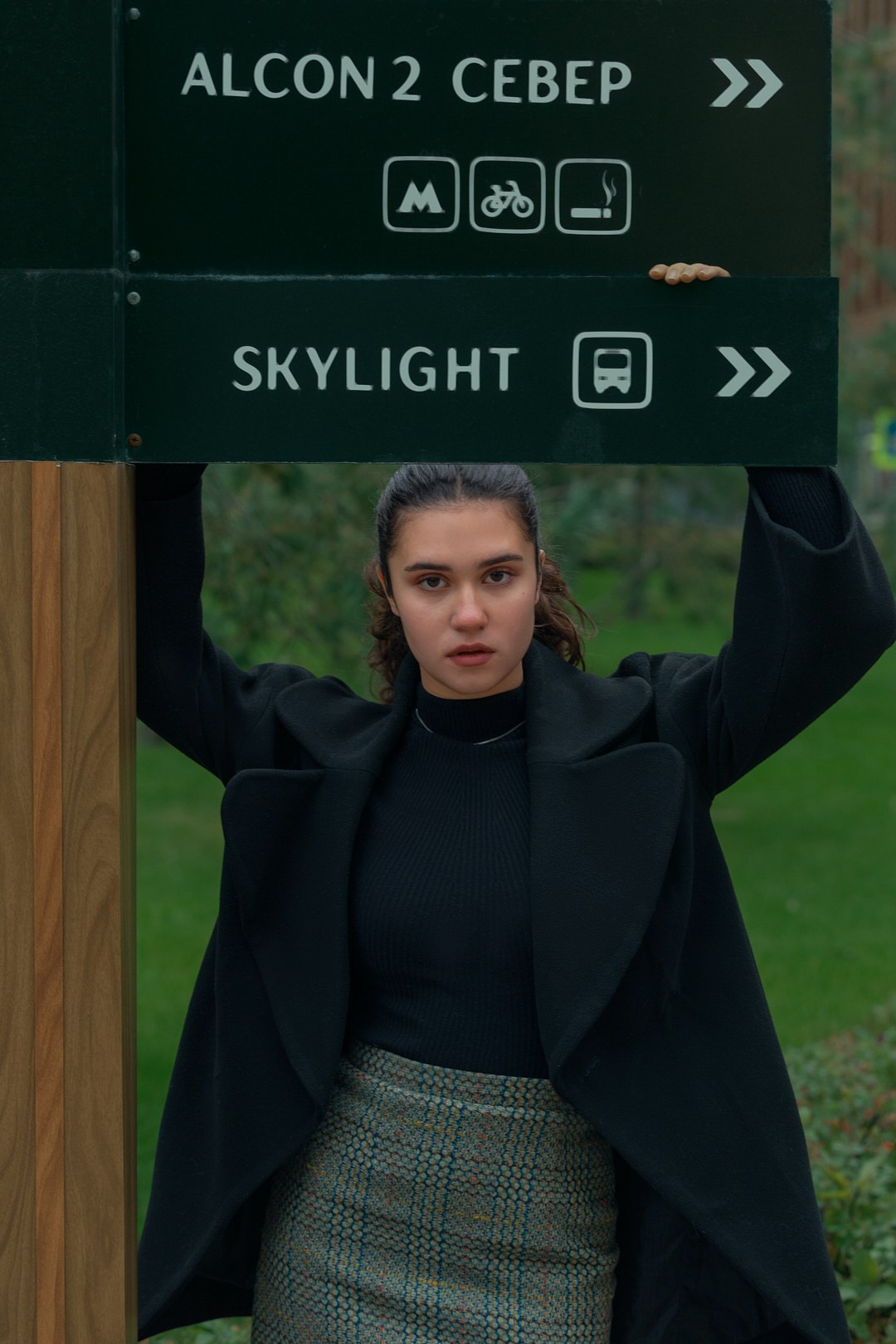 Индивидуальная фотосессия с девушкой — студийный стиль на природе