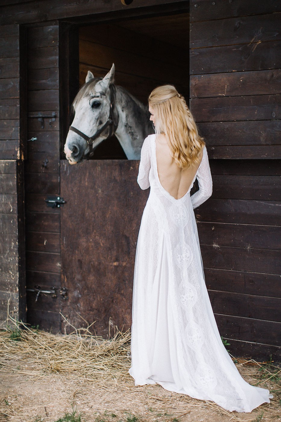 Лера и Иван