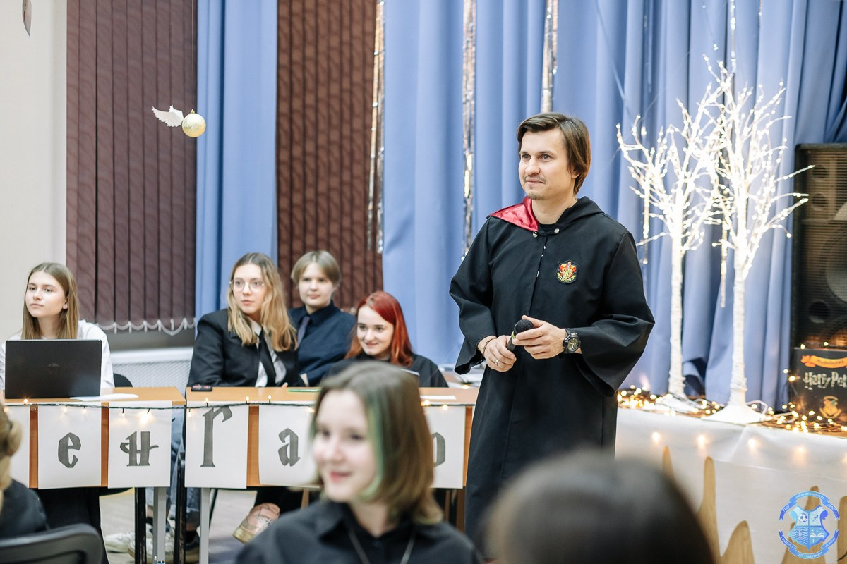 Квиз «Гарри Поттер». Фотограф Москва