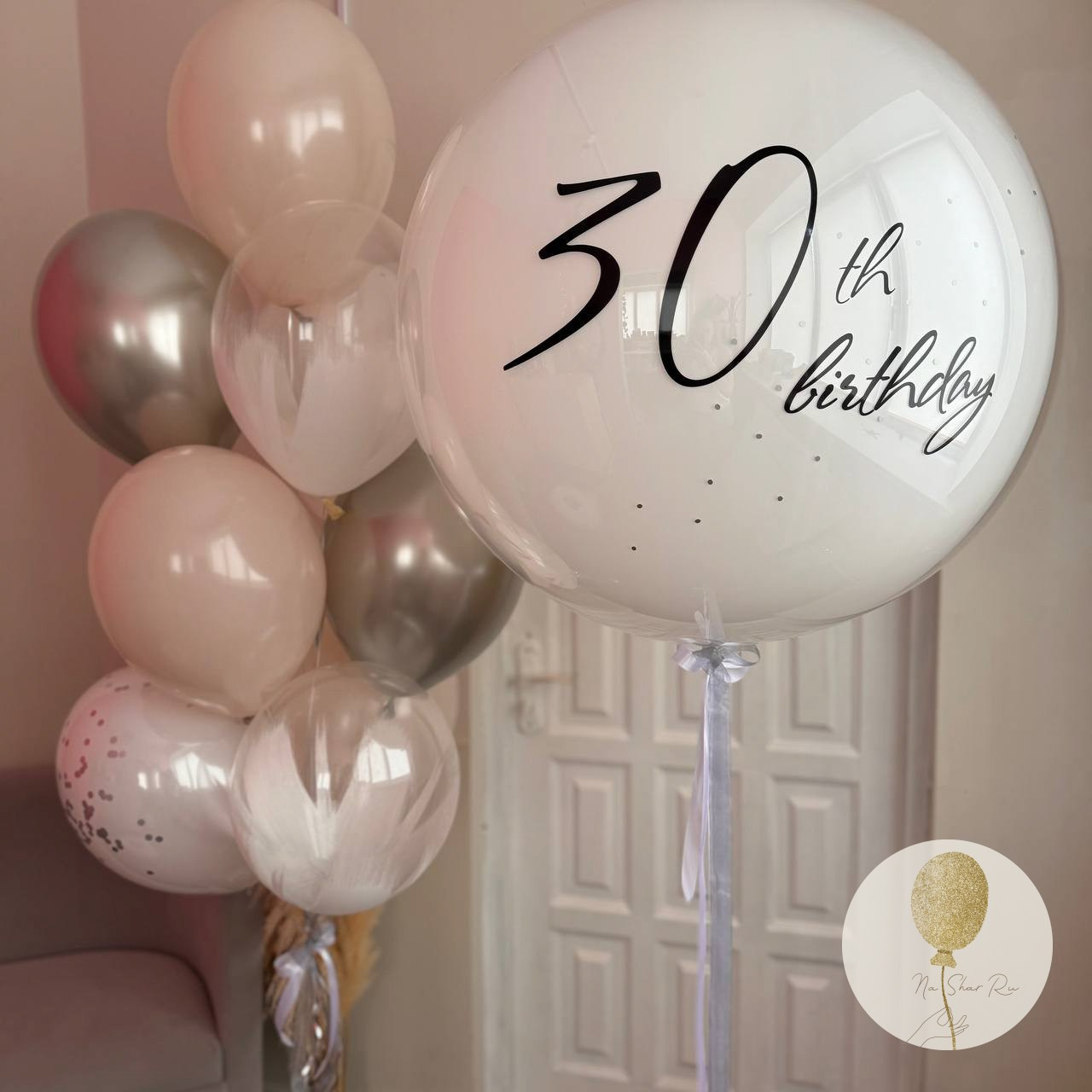 Шары для нее. Воздушные шары с гелием в Донецке