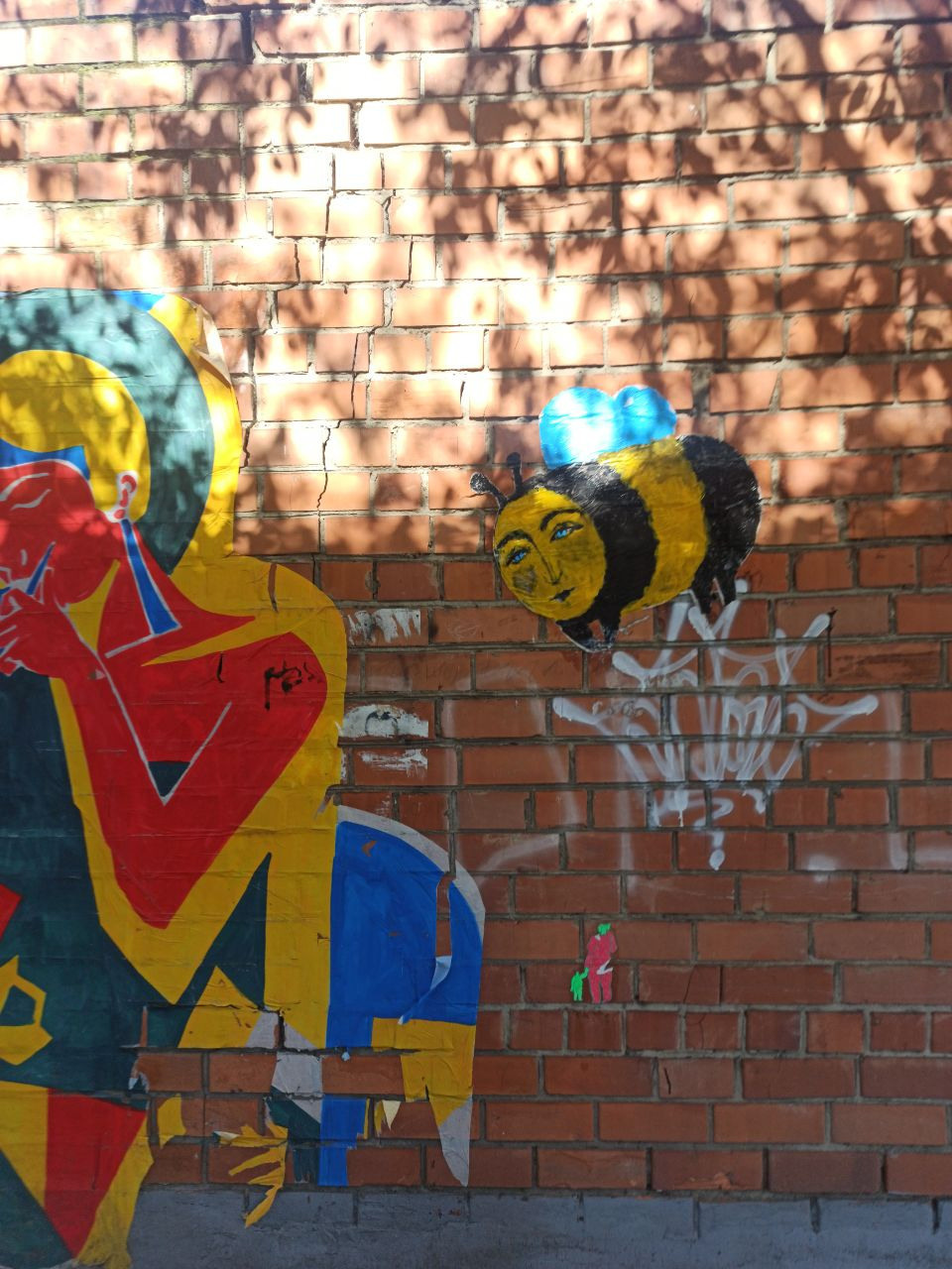 Лазарева Екатерина. KataVata art&animation