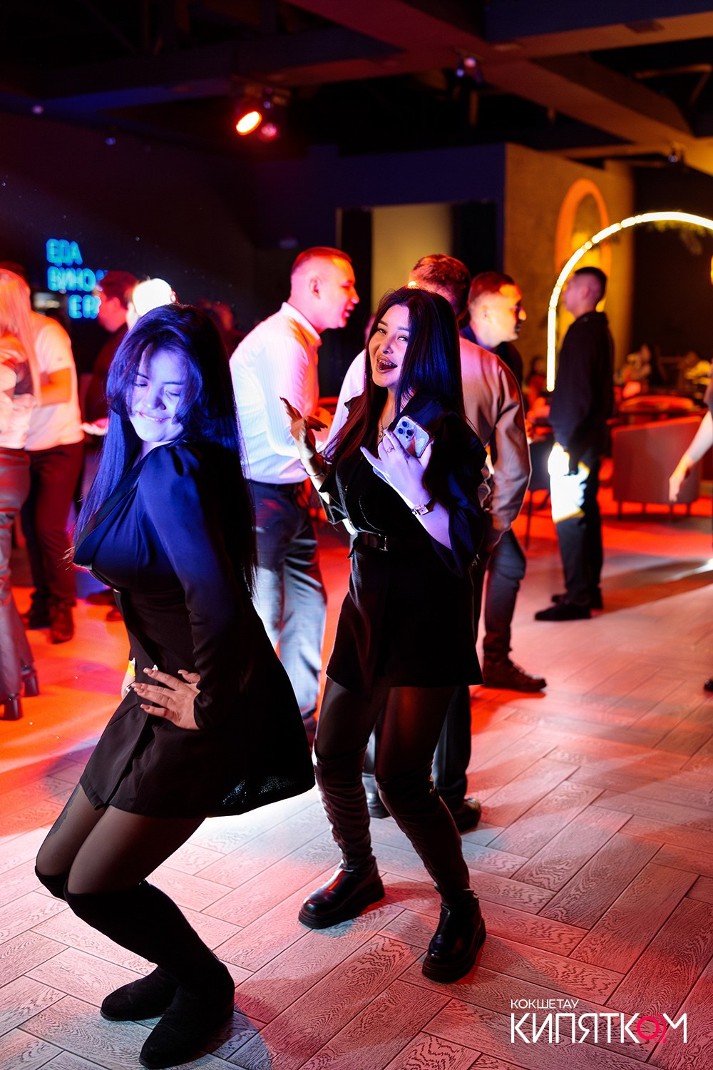 NE BRUKLIN. КИПЯТКОМ КОКШЕТАУ