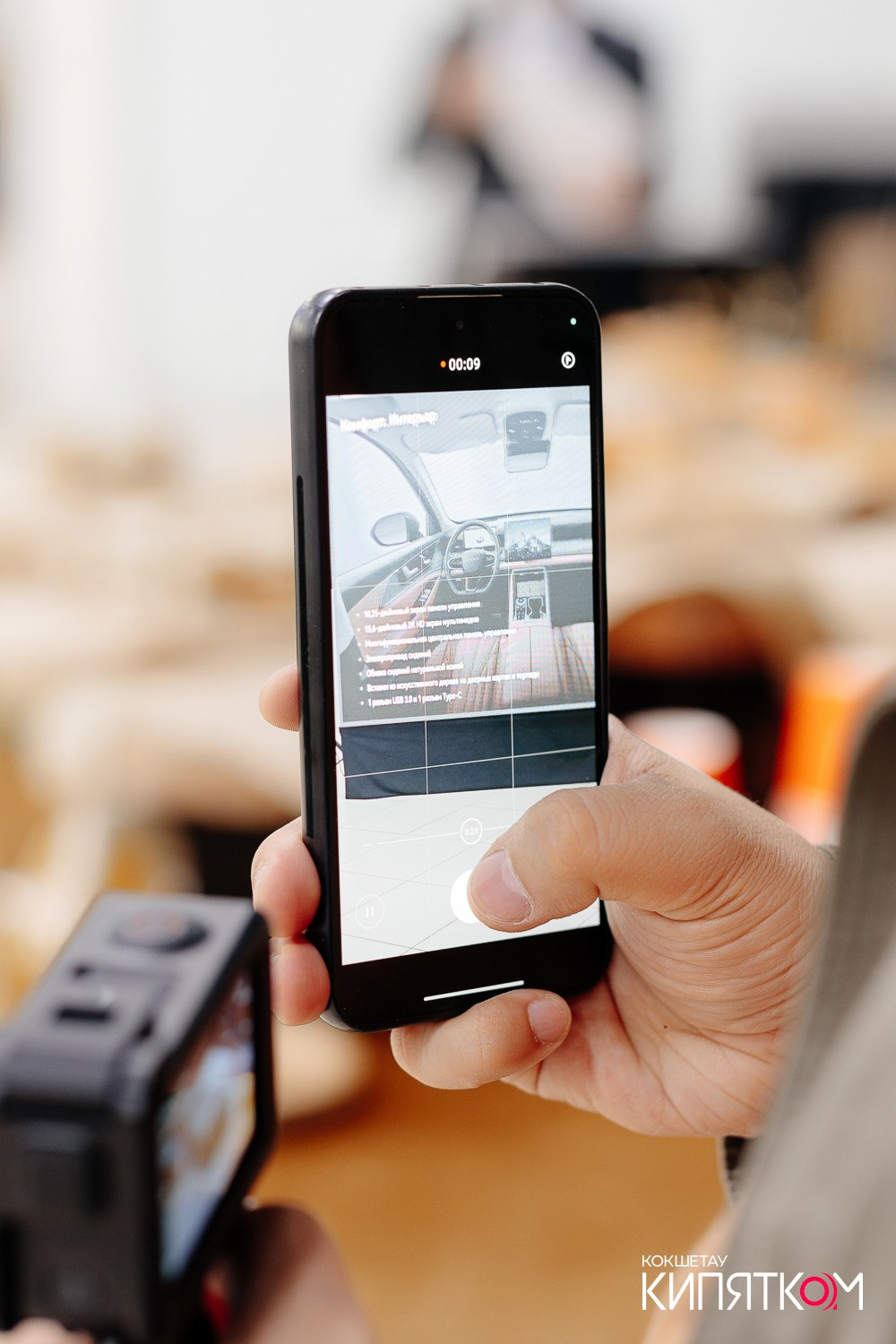 CHERY TIGGO 9. КИПЯТКОМ КОКШЕТАУ