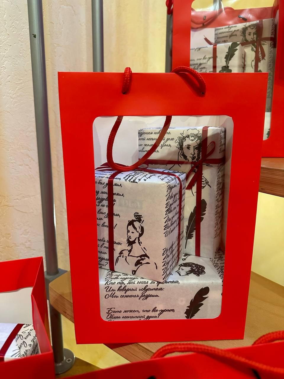 «Поэт». Студия подарочных наборов «Владия»