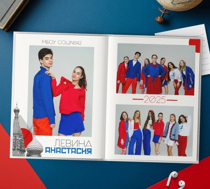 Дизайн «Россия» Для 4,9,11 кл. Фотограф г. Пенза — Светлана Зойкина