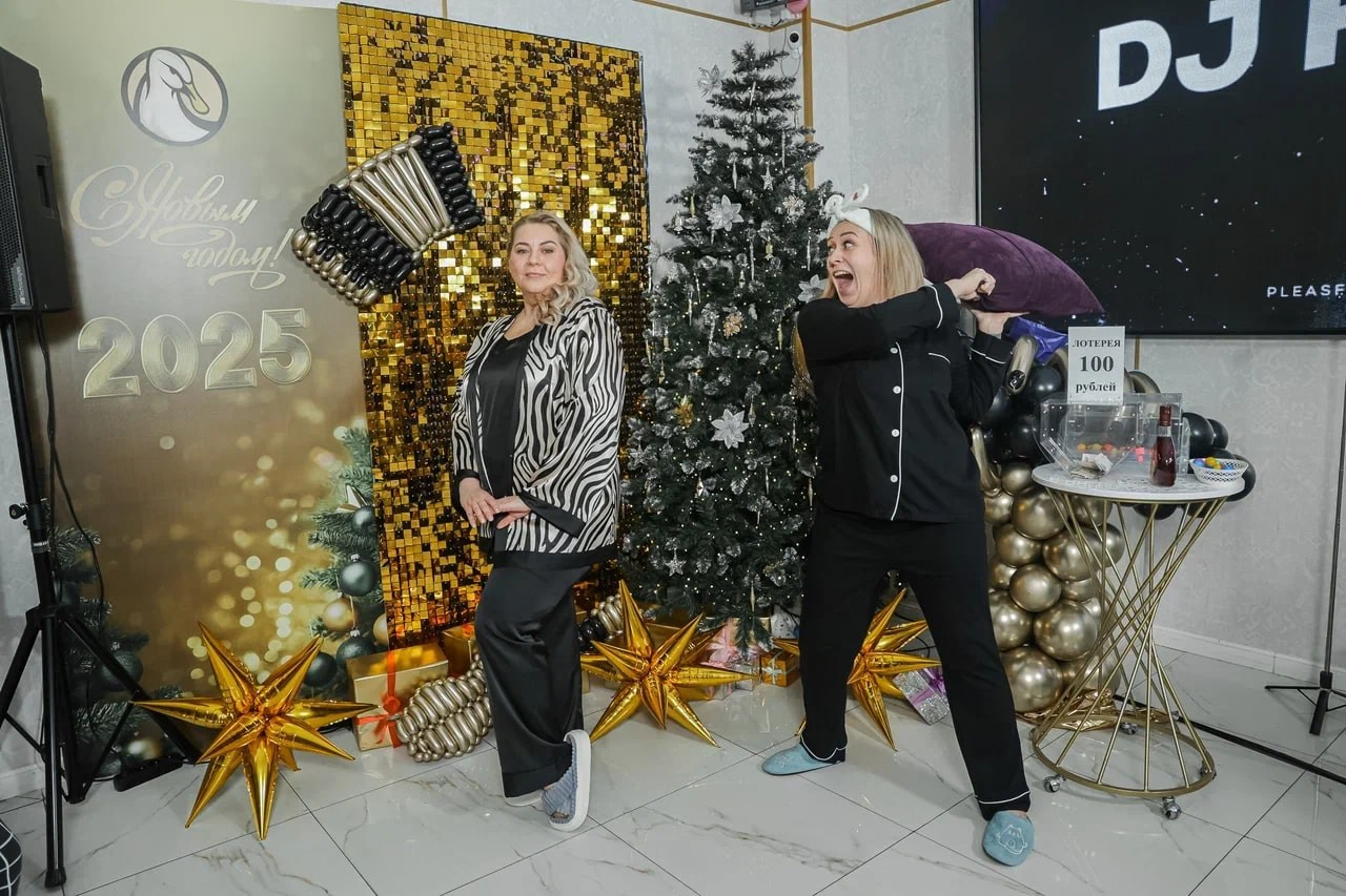 Пижамная вечеринка 2025. Ведущая праздников и мероприятий Ирина Гумерова