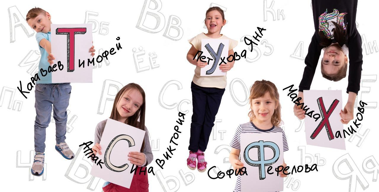 ФотоАльбомы. Детский и семейный фотограф в Москве и Подмосковье Светлана Адамова