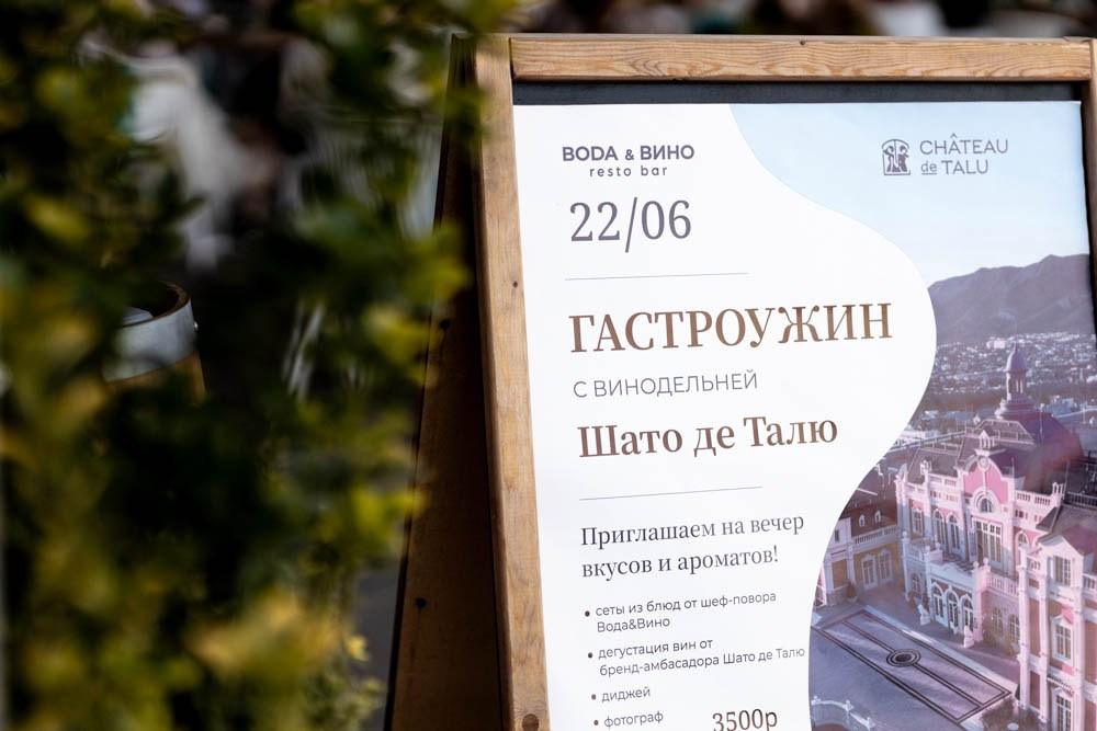 Пила вино и хохотала. Аня Братик | Фотограф | Оператор