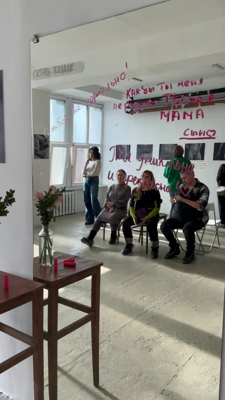 Социальная выставка-погружение «Линия жизни». Фотограф Москва арт- ню, портрет, fine art