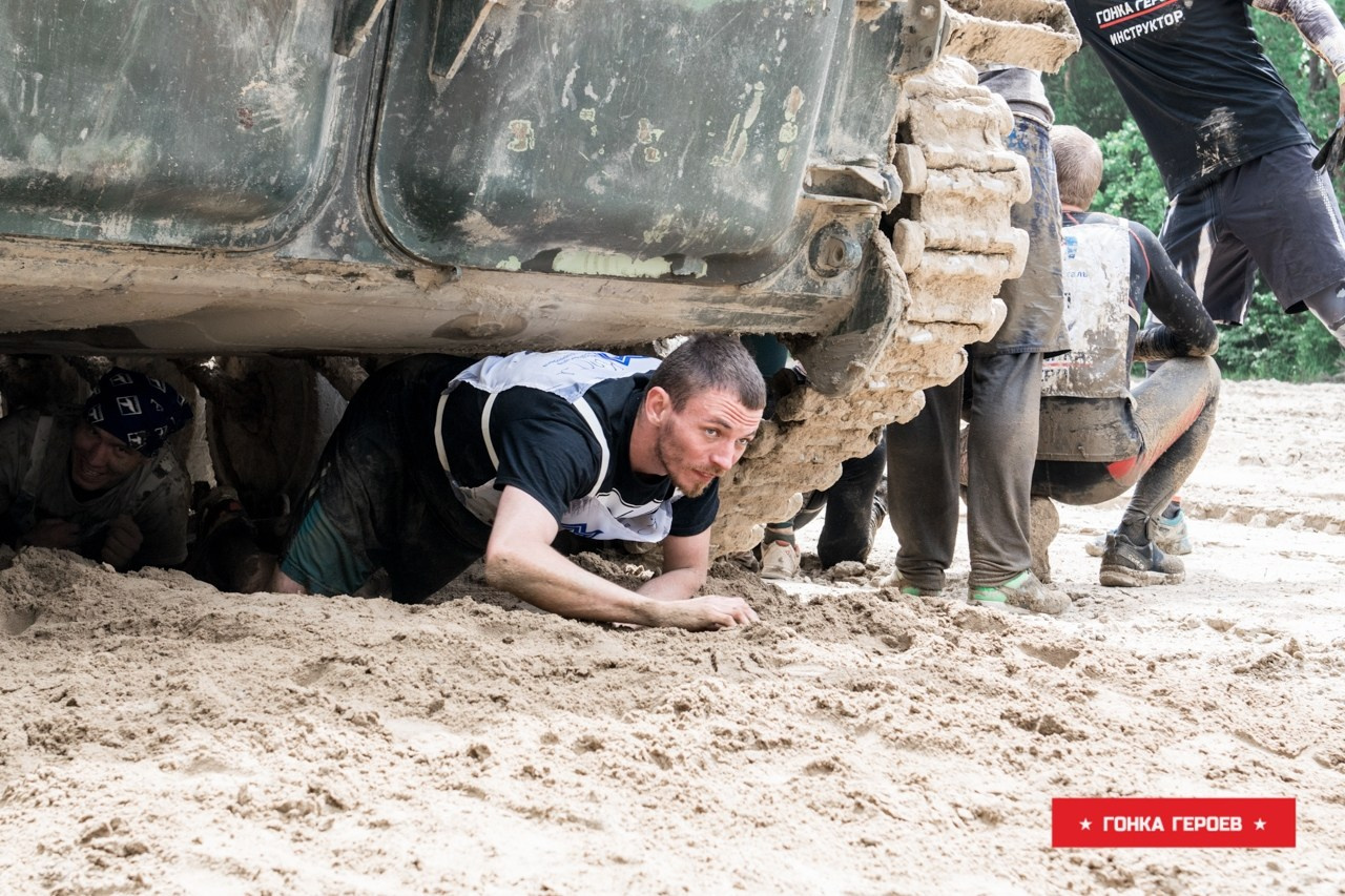 Гонка Героев, Ленобласть. Свадебный и семейный фотограф София Невская