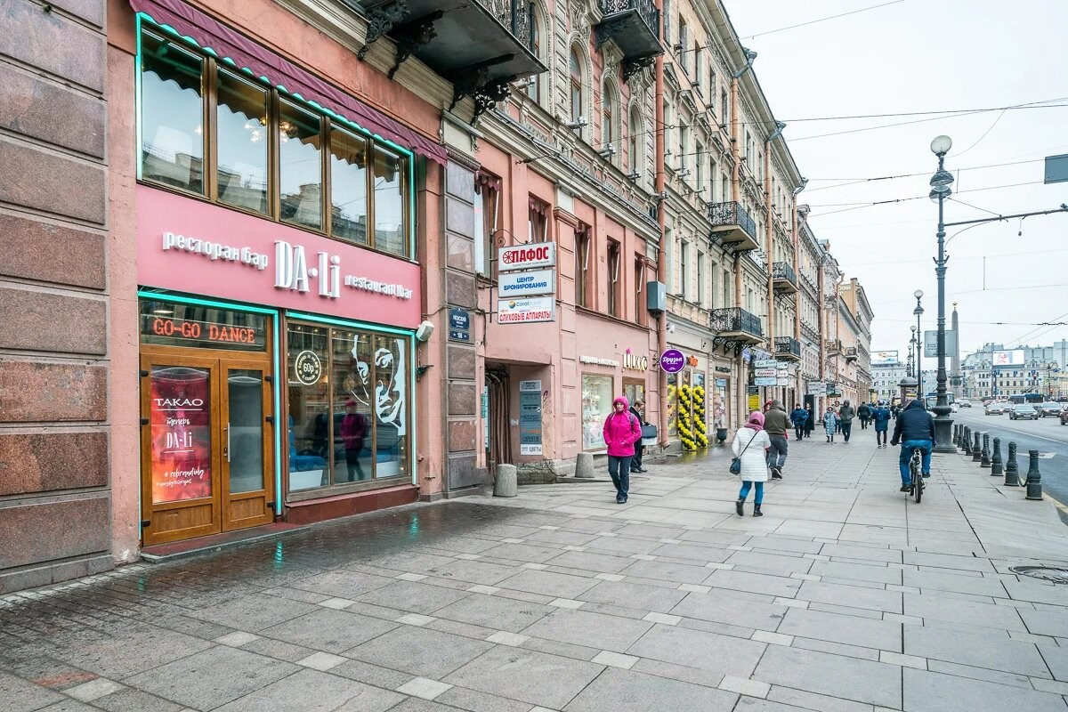 Ресторан-бар «Дали» г. Санкт-Петербург. Батракова Наталья дизайнер интерьеров Санкт-Петербург Москва Архангель