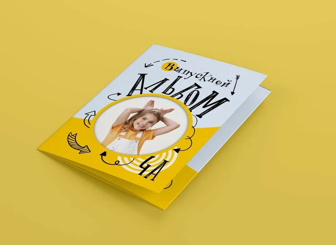 Выпускной альбом&nbsp;ТРЮМО для 4 класса Школа