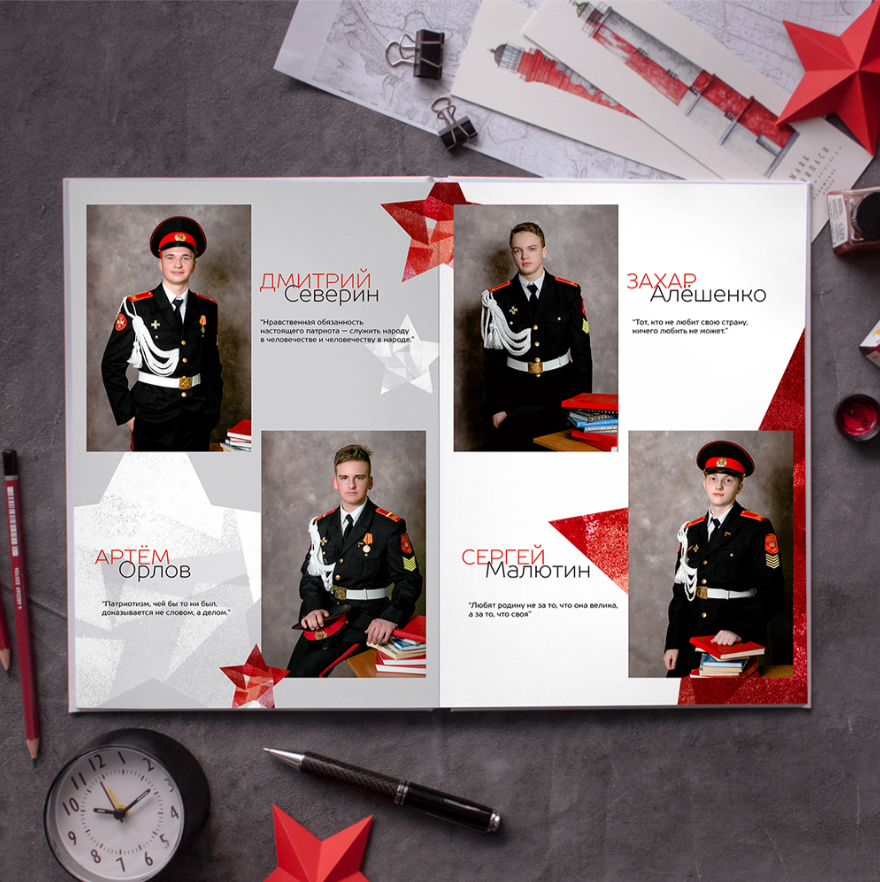 Алый. Семейный фотограф Дарья Дзюбинская Раевская Анапа Новороссийск