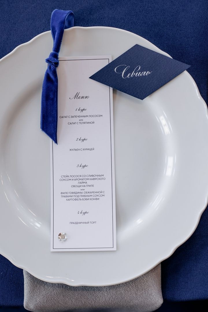 7 советов про декор свадьбы. Свадебный фотограф в Нижнем Новгороде и Москве