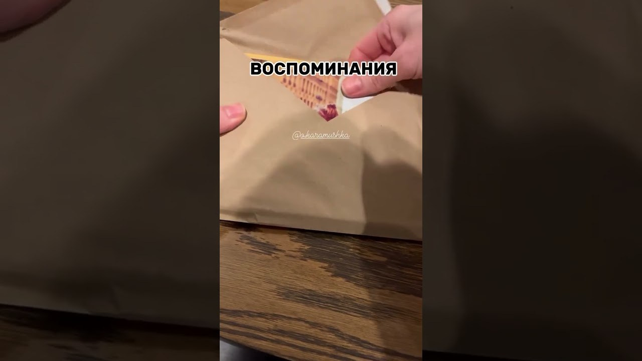 ОТЗЫВЫ. Фотограф Александра Степанова