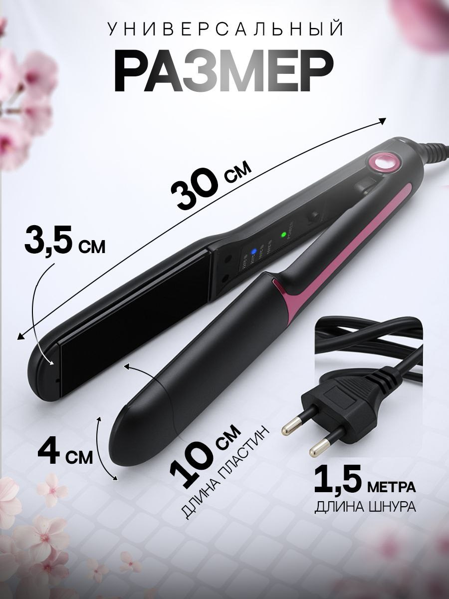 Карточки товара. Силантьева Наталья фотограф