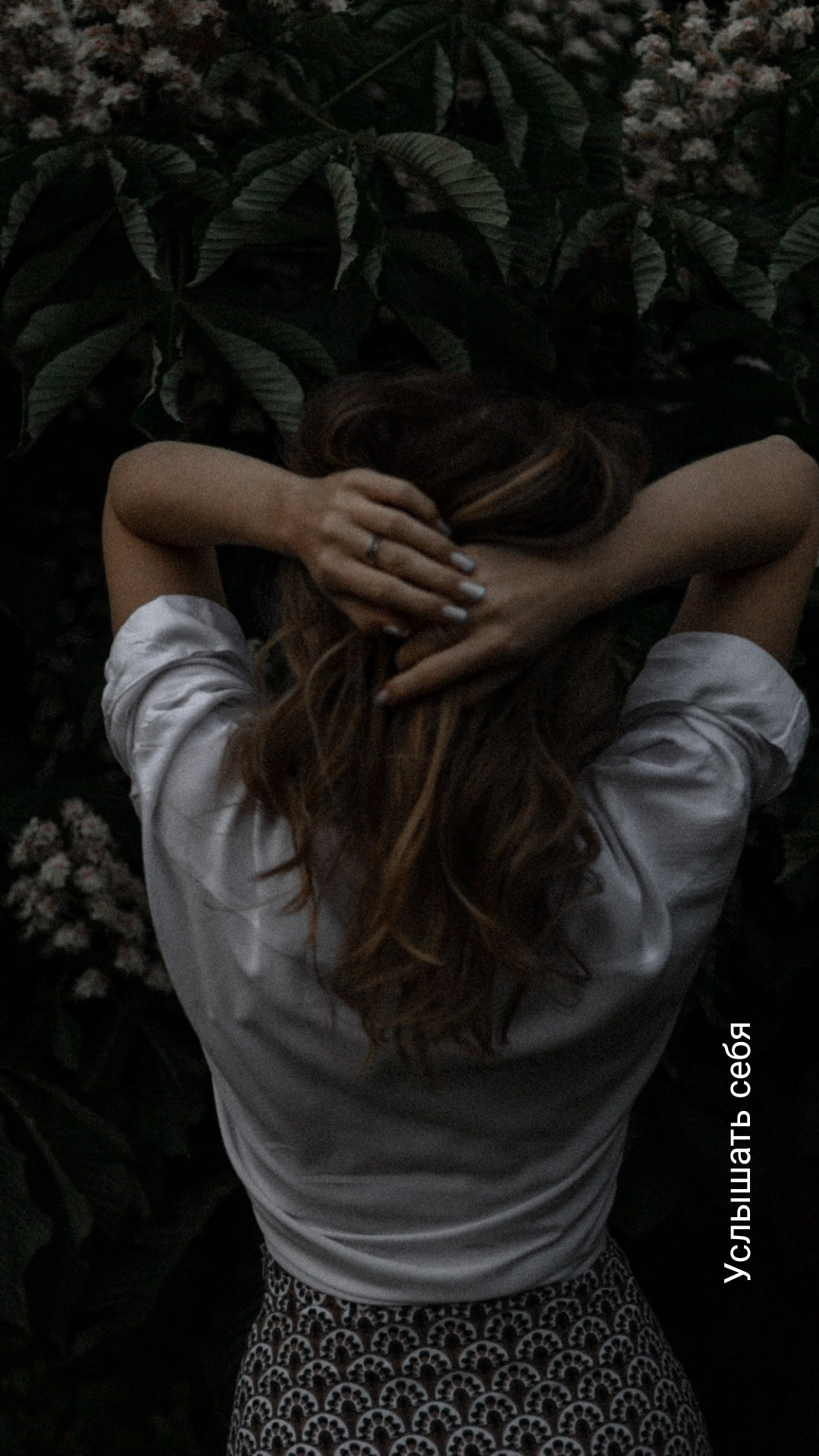 Услышать себя. Фотограф Владимир Молоканов