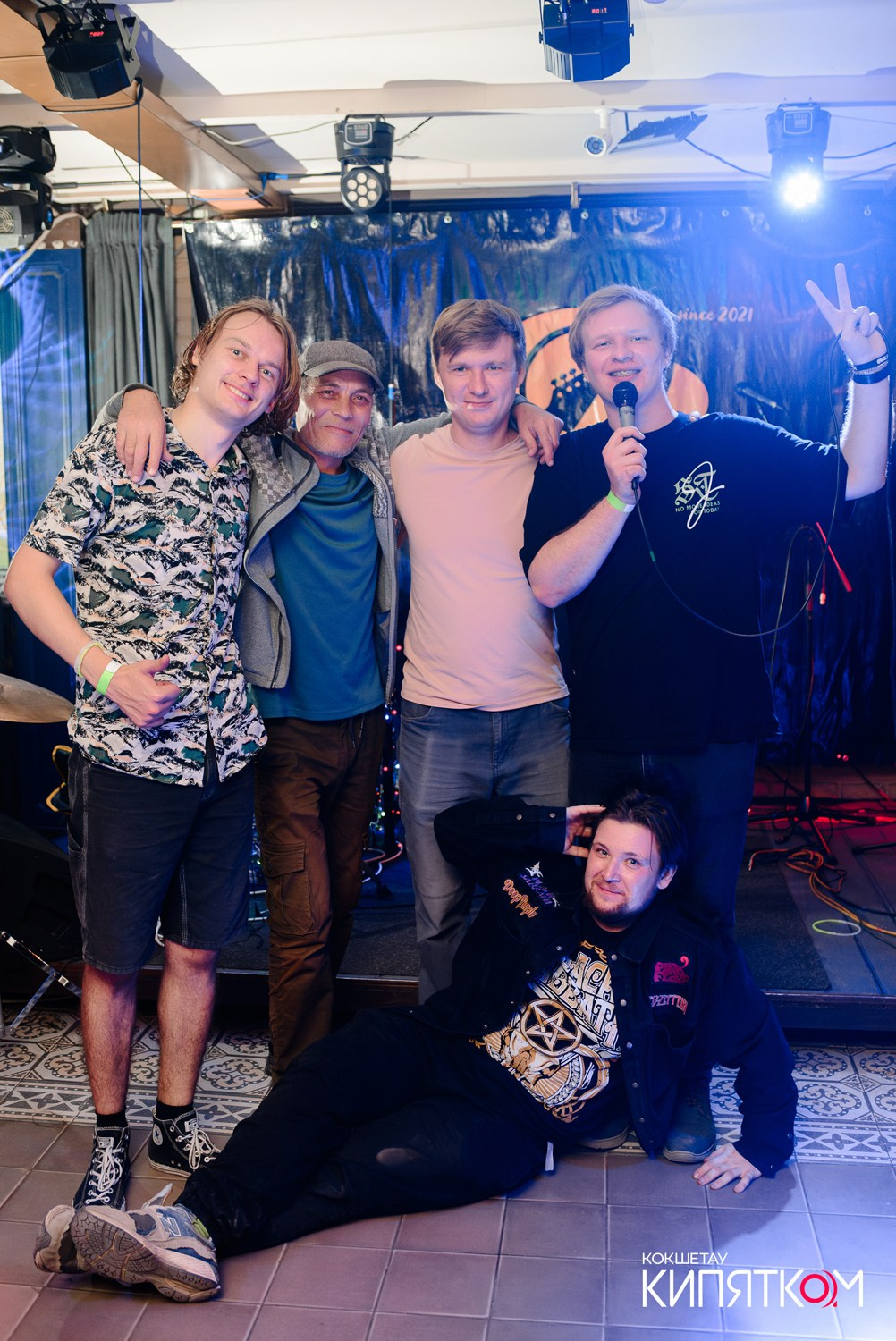 РОК КВАРТИРНИК. КИПЯТКОМ КОКШЕТАУ