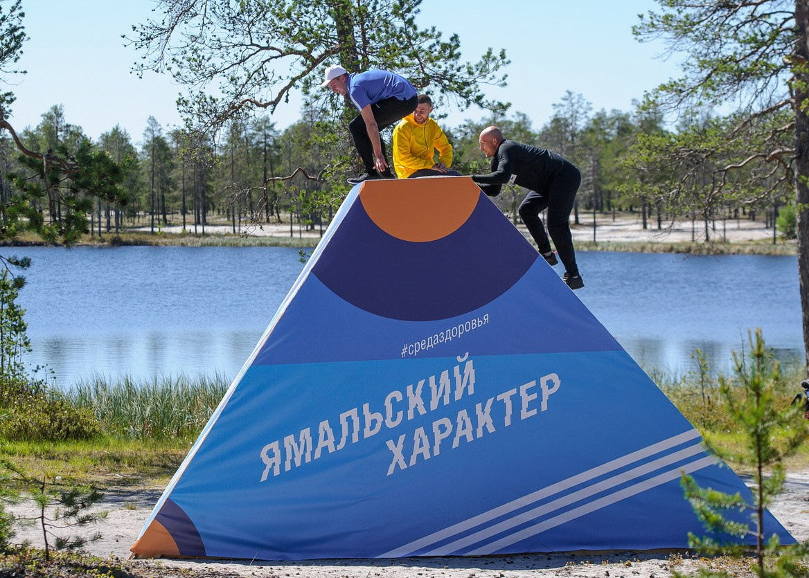 Соревнования в Муравленко Северный Характер