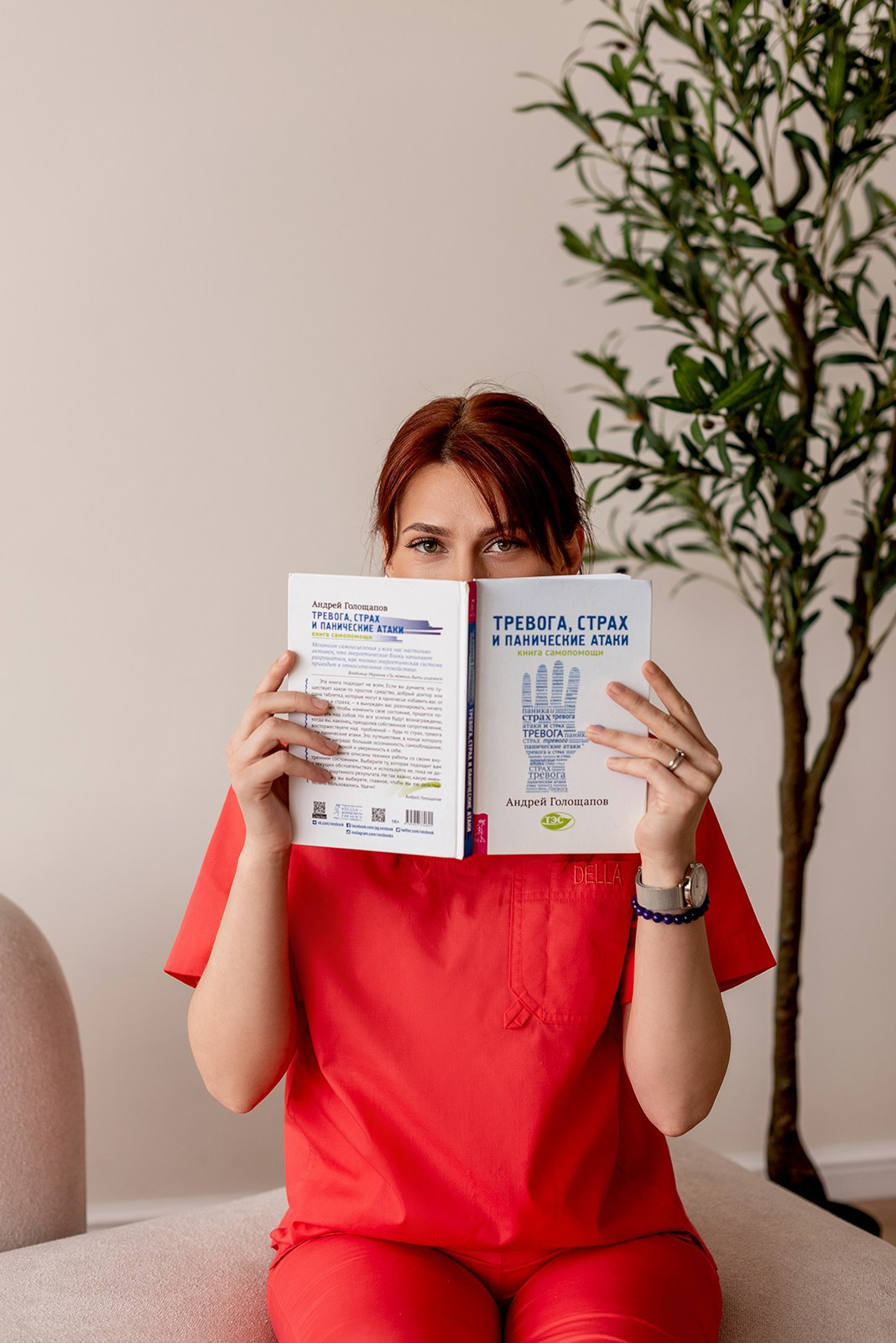 Контент-съёмка. Фотограф в Минске