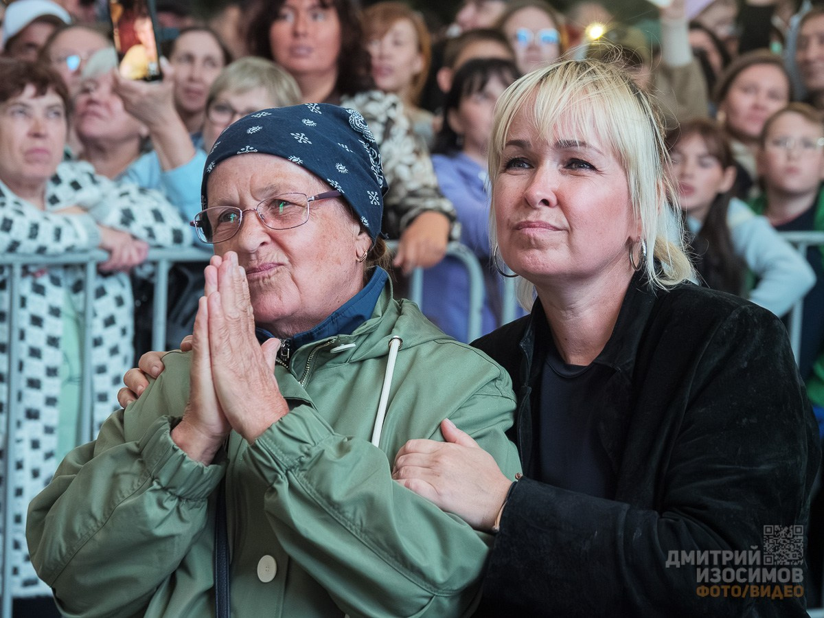 День города