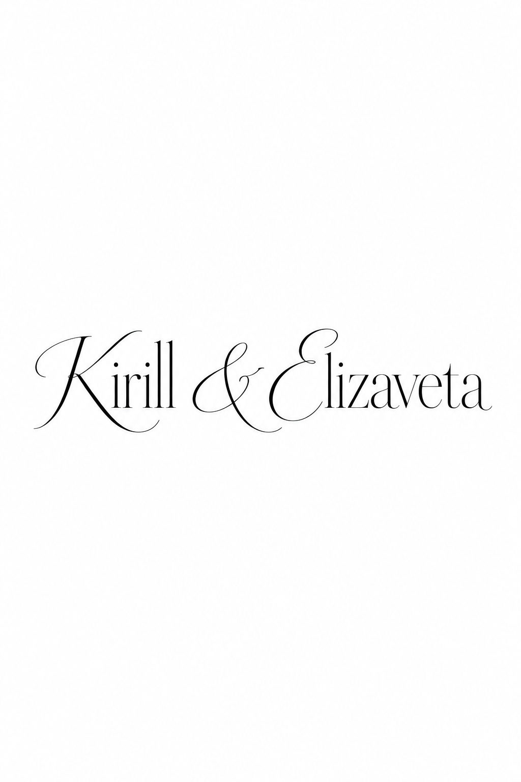 Wedding/Events. Фотограф Москва Травка Ирина