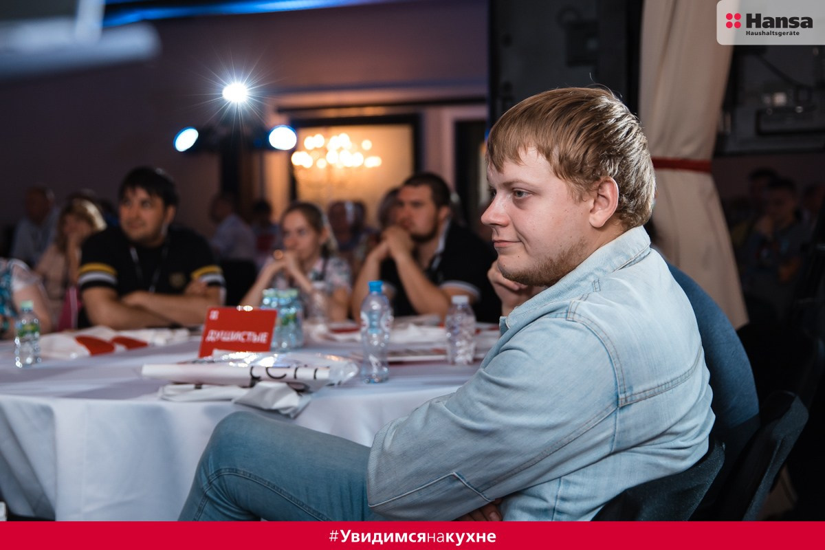 Hansa Красный Октябрь. Фотограф в спб Александр Потапов