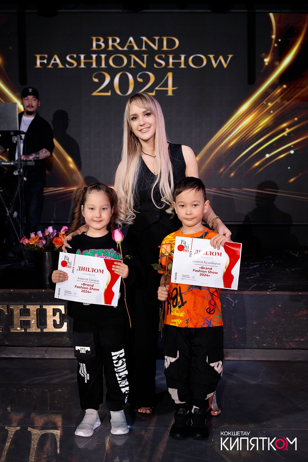 BRAND FASHION SHOW. КИПЯТКОМ КОКШЕТАУ