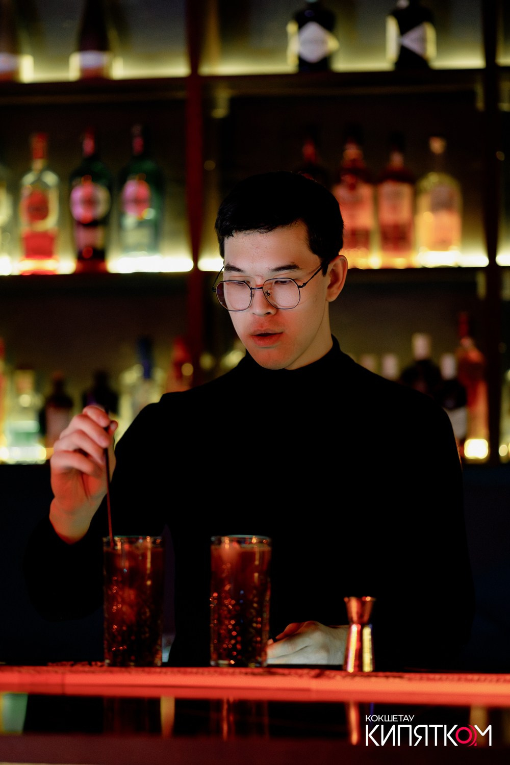 NE BRUKLIN. КИПЯТКОМ КОКШЕТАУ