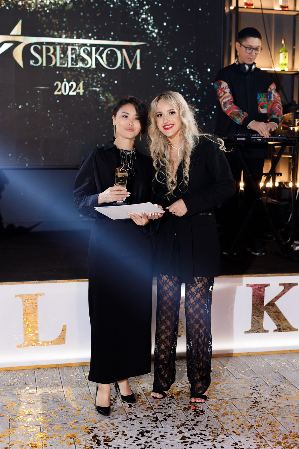 SBLESKOM. КИПЯТКОМ КОКШЕТАУ