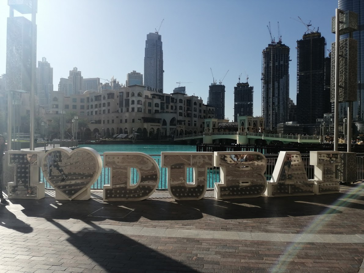 Архитектура. Фотограф Мельник Ирина. Москва