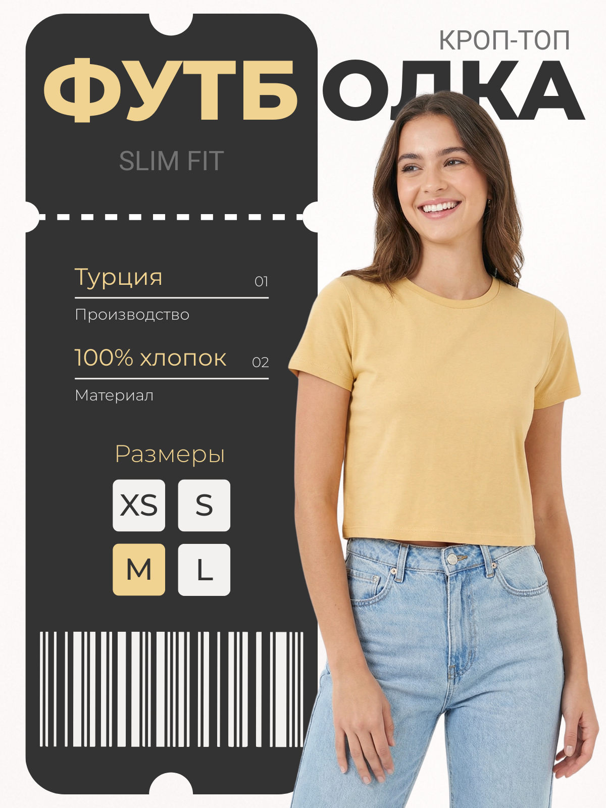 Инфографика. Дмитрий Королев. Ваш предметный фотограф и дизайнер инфографики