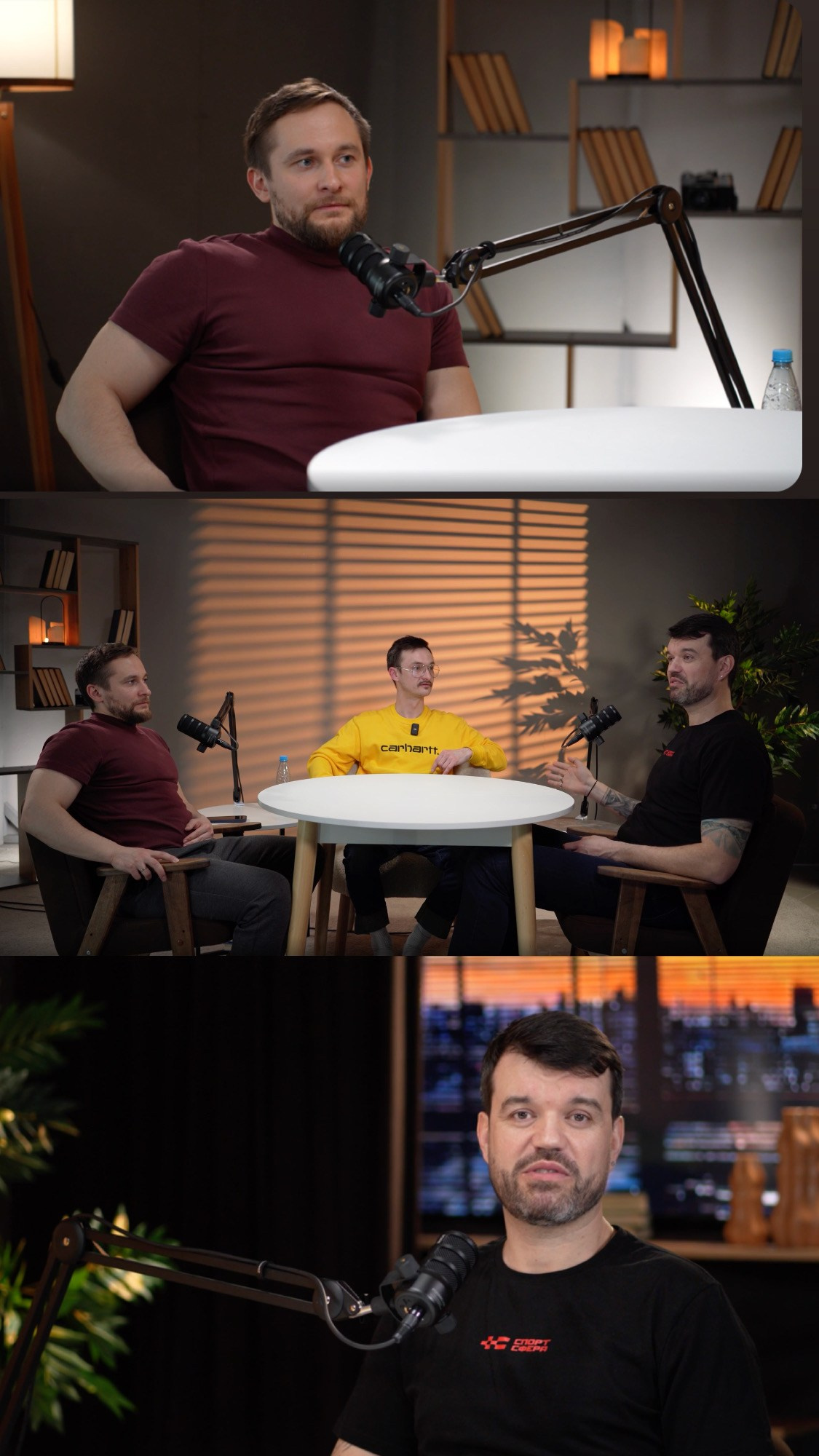 Подкасты. Студия записи подкастов «Проявление»