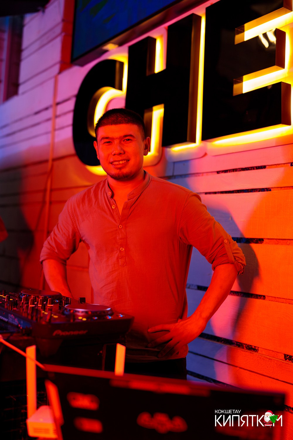 CHECHIL PUB. КИПЯТКОМ КОКШЕТАУ